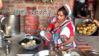आज हम बनायेगे मोमोज़ देखो कैसे @RuviDeependra 