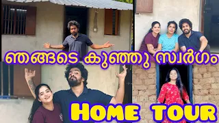 Home Tour 🏠  #abhisree #family #hometour