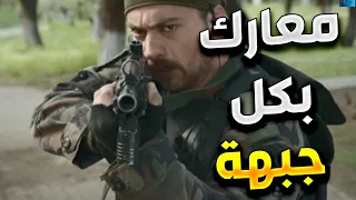 الفريق الاول | فريق التدخل السريع يخوض عدة معارك | و مجرم خطير يهرب من السجن