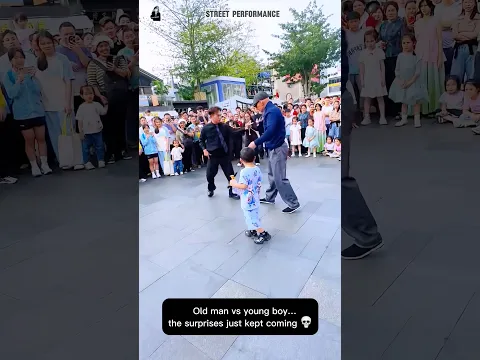 Old man vs young boy 🔥 #dance #hiphop #streetdance #streetperformance #amazing2102moves