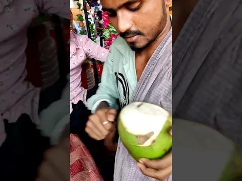 10 ₹ /-  नारियल पानी 😳 इससे सस्ता कहीं नहीं मिलेगा 😱❌ #shorts