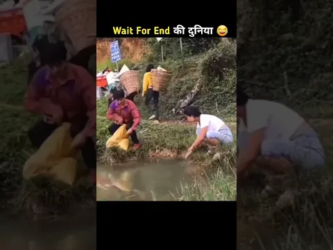 सबसे TALENTED लोग wait for end 😂