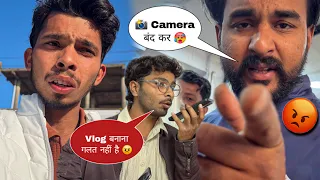 Showroom के अंदर vlog बनाने से रोका 🤬 #vlog #fight