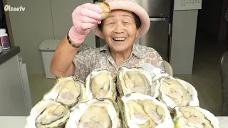 크림 가득 바위굴🦪 먹방 ASMR | cream giant oyster
