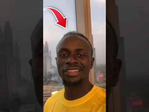 ساديو ماني سيصدمك كثيراً 😱