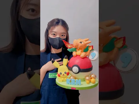 Ancur guys 🥲😭 #cakedecorating #cake #kueulangtahun  #lionicake