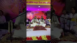 Chitra vichitra Bhajan 2023 || virandavan Jaungi