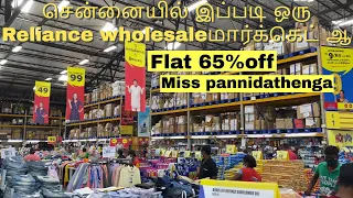 Reliance wholesale Market in Chrompet | Indian Vlog in tamil | All Products at Discounted Price.