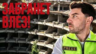 МЕСТО НА ДУХОВИ...Влегов Во Напуштениот Хотел Европа Во Отешево!