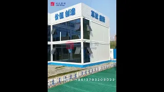 Please see me.  #containerhouse #modularhouse #steelstructure