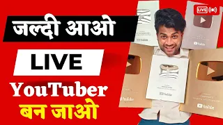 F Kay Fact Live Channel Checking And Short Viral Trick