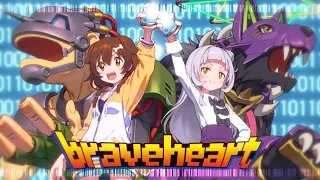 【デジモンアドベンチャー】brave heart  2人で歌ってみた 【戌神ころね/紫咲シオン】