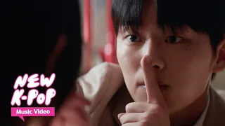 [MV] Kim Han Gyeom(김한겸) - SHINING | TwinkIing Watermelon 반짝이는 워터멜론 OST