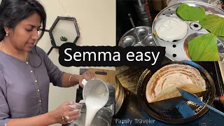 சாப்பாடு அரிசியில் SOFT Idly &CRISPY Dosa with Mixie & Fermenting during winter/Family Traveler VLOG