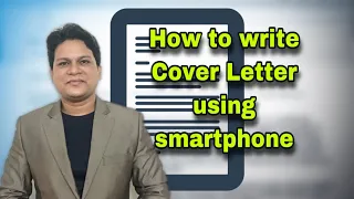 How to make Cover Letter using Smartphone