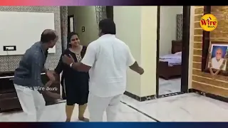 AP Leaders Dance With Woman | Video Viral In Social Media |  ⁨@TheWireTelugu