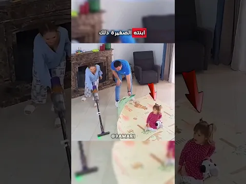 طفلة صغيرة تساعد والديها في المنزل ❤️ #shorts