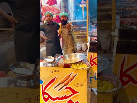 Tikka Boti Prank Amazing Youtube New Funny Shorts Video | Imran Bukhari |