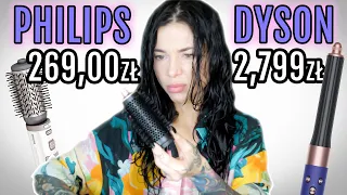 LOKÓWKA za 2800zł vs suszarko-lokówka Philips - TEST na żywo! Czy DYSON jest wart swojej ceny?!