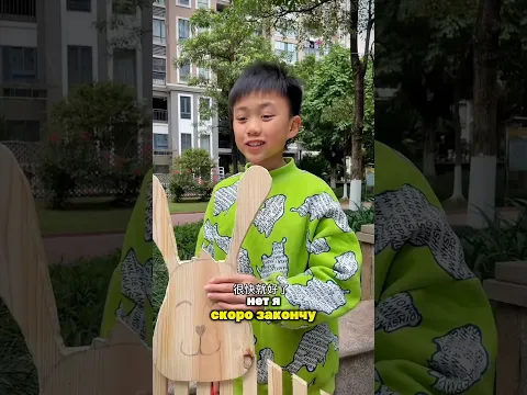 Макс сделал для Лары потрясающие деревянные качели! ❤️😍