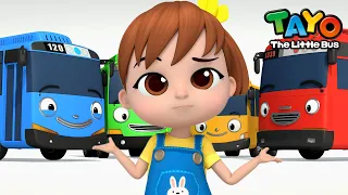 Bebé Tayo Canciones Infantiles l ¿Dónde esta el bebé? l Dibujos animados l Tayo Español