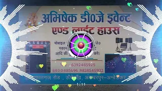 Cooler Lagadi Raja !! #Manoj Goswami !! Bhojpuri song DJ Abhishek Hi Tech Akbarpur