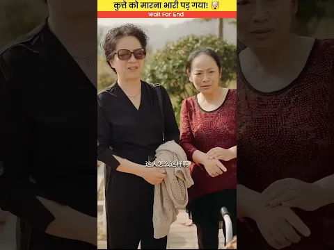 कातिल औरत 🤬 ~ mini wood toy   woodworking art skill   wood   hand craft   #shorts