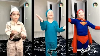 يوميات ابو رعد و ابوه من الحلقة 1 و حتى الحلقة 11 😂 معقول هالجيل ؟؟