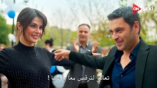 مسلسل المدينة البعيدة الحلقة 21 اعلان 3 الرسمي مترجم للعربية