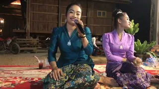 #ອີນແຕ່ງລຳໃຕ້ມ່ວນໆ