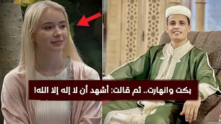 فتاة إسرائيلية تبكي وتدخل الإسلام بكت بسبب عبدالعزيزسحيم.ثم صرخت 😲 أشهد أن لا إله إلا الله!