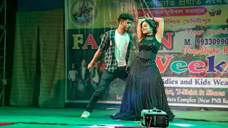 Ye Aankhen Ye Kajal | Qayamat Qayamat | Ft.Ishan & Soniya | Dance Cover | Papu Music
