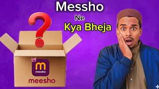 Messho Gift Unboxing Time 😍😍😍