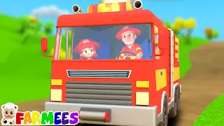 Roues Sur le Camion de Pompier Rime | Kids Baby Club Française Comptines et Chansons