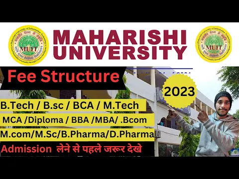 Maharishi University Courses and Admission 2024