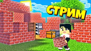 СТРИМ АНАРХИЯ МАЙНКРАФТ (3b3t)