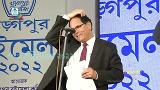 KHARAGPUR BOIMELA||2022||SAMPAT SARAL||KAVI SAMMELAN|| हास्य व्यंग्य कवि संपत सरल |