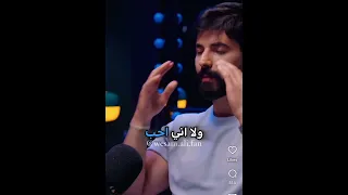 مريض لغيره 🥹❤️