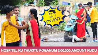 Ennada Vadivelu comedy mathiri irukku | tamil prank | tamil comedy | mayilai 360