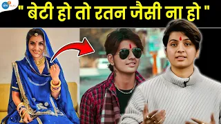 "वो " पापा के आख़िरी शब्द थे... | @RatanChouhan338 #ratanchauhan | Powerful Women | Josh Talks Hindi