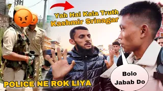 Yah Hai Kashmir Ke Kala Truth
