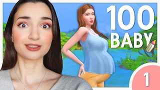 Je dois faire 100 BÉBÉS ! | 100 Baby Challenge #1 | Let's Play Sims 4