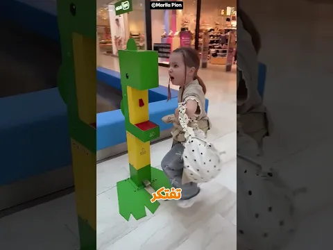 البنت الشقية والتنين الأخضر 🍬🐉