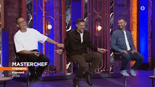 MasterChef 2026 - trailer 1ου επεισοδίου | Κυριακή 18.1.2026