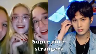 BEING SPOILED by CUTE STRANGERS on Ome TV