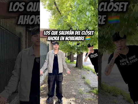 Los que saldrán del clóset este mes 🏳️‍🌈