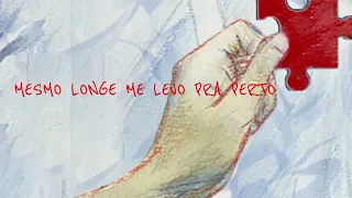 Ana Vilela | A gente combina (Lyric vídeo)