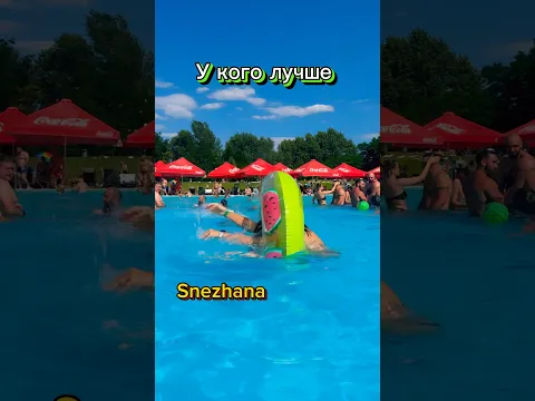 ЗАСТРЯЛА В КРУГУ #music #music #remix #ダンス