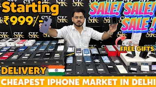 BIGGEST SALE EVER 🤩 | Cheapest iPhone Market in Delhi | Second Hand Mobile | @sk_communications_ 🔥