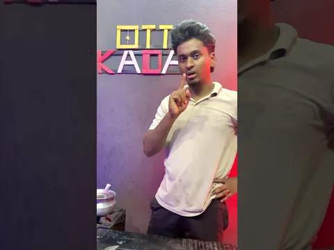 Try pani paruinga🤯last😂#briyani #cookingshorts #youtube #shortsvideo #shortsfeed #youtubeshorts #